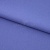 Креп стрейч Манго 18-3946, 200 гр/м2, шир.150см, цвет фиалка - купить в Рязани. Цена 261.53 руб.