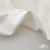Ткань костюмная "Элис", 97%P 3%S, 220 г/м2 ш.150 см, цв-молочно белый - купить в Рязани. Цена 308 руб.