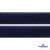 Мягкая петельная лента шир.25 мм, (упак.25 м), цв.т.синий - купить в Рязани. Цена: 24.50 руб.