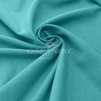 Ткань костюмная габардин "Меланж" 6104А, 172 гр/м2, шир.150см, цвет ментол - купить в Рязани. Цена 296.19 руб.