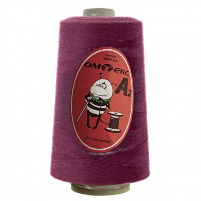 Швейные нитки (армированные) 28S/2, нам. 2 500 м, цвет 478 - купить в Рязани. Цена: 148.95 руб.