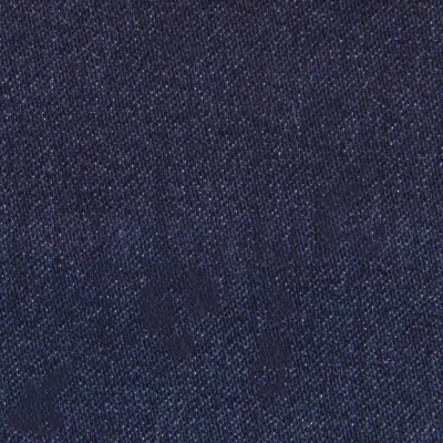 Джинсовая ткань стрейч 2#, 260 гр/м2, шир.146 см - купить в Рязани. Цена 457.88 руб.