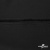 Ткань плательная Невада, 95% полиэстер 5% спандекс,115 (+/-5) гр/м2, шир. 150 см, цв. черный BLACK - купить в Рязани. Цена 177.87 руб.
