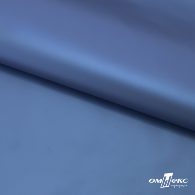 Курточная ткань "Милан", 100% Полиэстер, PU, 110гр/м2, шир.155см, цв. синий - купить в Рязани. Цена 340.23 руб.