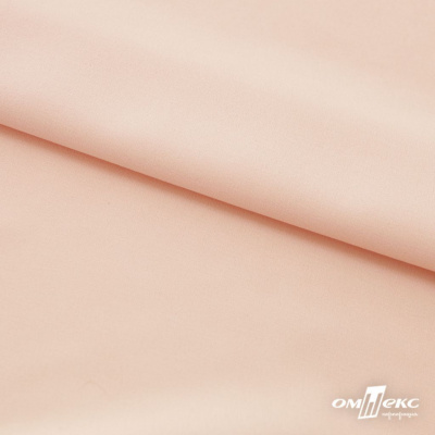 Плательная ткань "Невада" 12-1212, 120 гр/м2, шир.150 см, цвет розовый кварц - купить в Рязани. Цена 205.73 руб.