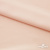 Плательная ткань "Невада" 12-1212, 120 гр/м2, шир.150 см, цвет розовый кварц - купить в Рязани. Цена 205.73 руб.