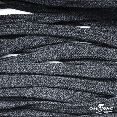 Шнур плетеный d-8 мм плоский, 70% хлопок 30% полиэстер, уп.85+/-1 м, цв.1013-тём.серый - купить в Рязани. Цена: 735 руб.