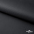 Мембранная ткань "Ditto", PU/WR, 130 гр/м2, шир.150см, цвет чёрный - купить в Рязани. Цена 307.92 руб.