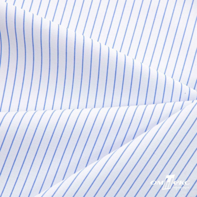 Ткань сорочечная Ронда, 115 г/м2, 58% пэ,42% хл, шир.150 см, цв.3-голубая, (арт.114) - купить в Рязани. Цена 306.69 руб.