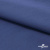 Ткань сорочечная стрейч 19-4052, 115 гр/м2, шир.150см, цвет василёк - купить в Рязани. Цена 310.89 руб.