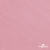 Шифон 100D 15-2216, 80 гр/м2, шир.150см, цвет розовый - купить в Рязани. Цена 144.33 руб.