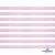 Лента парча 3341, шир. 6 мм/уп. 33+/-0,5 м, цвет розовый-серебро - купить в Рязани. Цена: 42.45 руб.