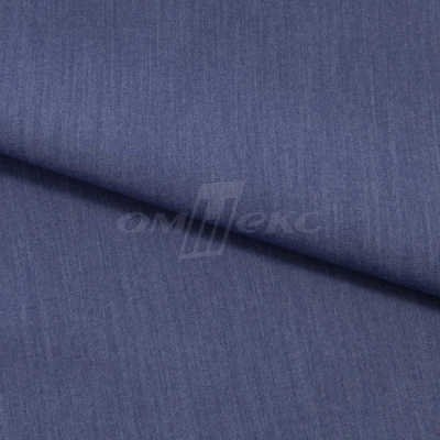 Ткань костюмная "Меган", 78%P 18%R 4%S, 205 г/м2 ш.150 см, цв-джинс (Jeans) - купить в Рязани. Цена 396.33 руб.