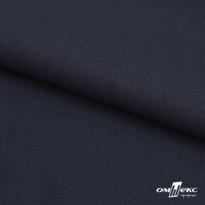 Ткань костюмная "Матте" 80% P, 16% R, 4% S, 170 г/м2, шир.150 см, цв- темно синий #23 - купить в Рязани. Цена 372.90 руб.