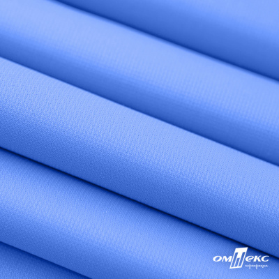 Мембранная ткань "Ditto" 18-4039, PU/WR, 130 гр/м2, шир.150см, цвет голубой - купить в Рязани. Цена 310.76 руб.