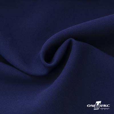Костюмная ткань "Элис", 220 гр/м2, шир.150 см, цвет тёмно-синий - купить в Рязани. Цена 303.10 руб.