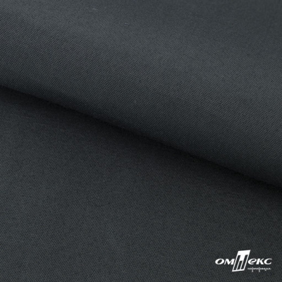 Ткань смесовая для спецодежды "Униформ" 19-3906, 200 гр/м2, шир.150 см, цвет т.серый - купить в Рязани. Цена 164.20 руб.