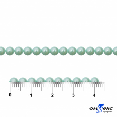 0404-5146G-Полубусины пластиковые круглые "ОмТекс", 4 мм, (уп.50гр=2500+/-10шт), цв.086-бл.бирюза - купить в Рязани. Цена: 63.50 руб.