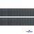 Лента крючок пластиковый (100% нейлон), шир.25 мм, (упак.50 м), цв.т.серый - купить в Рязани. Цена: 18.62 руб.
