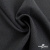 Ткань костюмная Пье-де-пуль 24013, 210 гр/м2, шир.150см, цвет т.серый - купить в Рязани. Цена 334.18 руб.