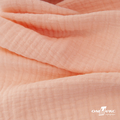 Ткань Муслин, 100% хлопок, 125 гр/м2, шир. 140 см #201 цв.(18)-розовый персик - купить в Рязани. Цена 464.97 руб.