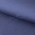 Креп стрейч Манго 19-4342, 200 гр/м2, шир.150см, цвет ниагара - купить в Рязани. Цена 258.89 руб.