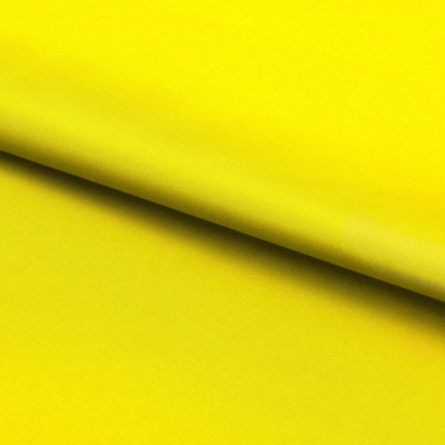 Дюспо 240 13-0858, PU/WR/Milky, 76 гр/м2, шир.150см, цвет жёлтый - купить в Рязани. Цена 118.80 руб.