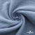 Ткань Муслин, 100% хлопок, 125 гр/м2, шир. 135 см (17-4021) цв.джинс - купить в Рязани. Цена 388.08 руб.