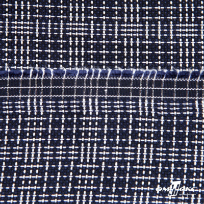 Ткань костюмная "Гарсия" 80% P, 18% R, 2% S, 335 г/м2, шир.150 см, Цвет т.синий  - купить в Рязани. Цена 669.66 руб.