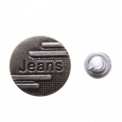 Пуговица джинсовая металлическая, 15 мм, в ассортименте - купить в Рязани. Цена: 1.62 руб.