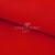 Креп стрейч Манго 18-1763, 200 гр/м2, шир.150см, цвет красный - купить в Рязани. Цена 258.89 руб.