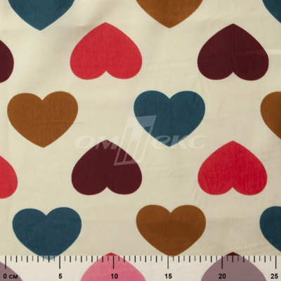 Плательная ткань "Софи" 21.1, 75 гр/м2, шир.150 см, принт сердечки - купить в Рязани. Цена 241.49 руб.